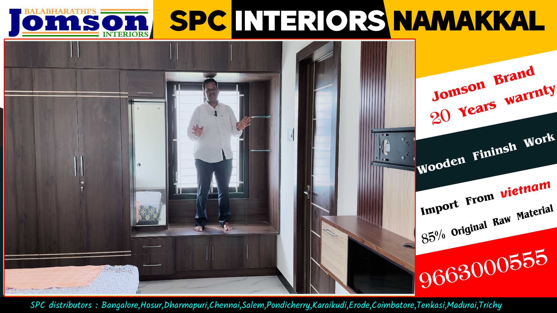 SPC Interiors Namakkal